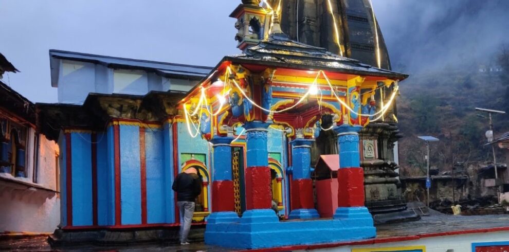 6aff7b43-0150-4c84-9bc2-be1ed9e8945e